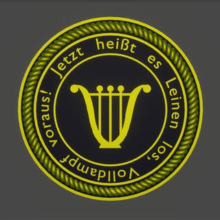 Emblem